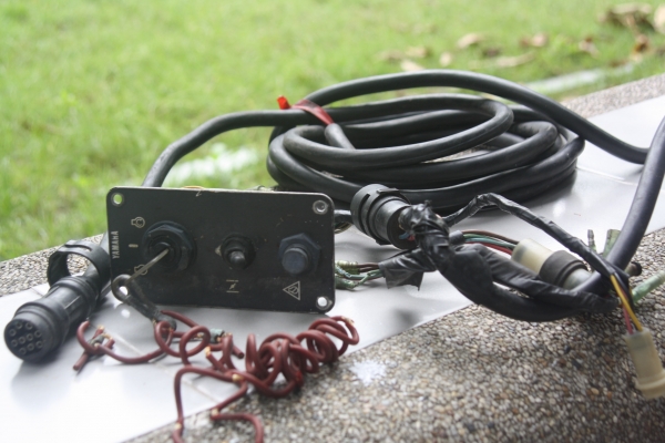 สวิทกุญแจพร้อมเกย์