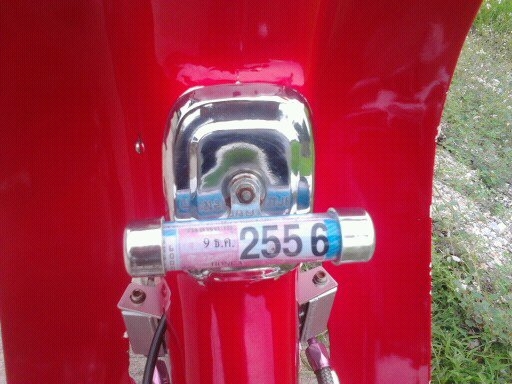 ขาย HONDA CM 90 สวย ๆ สภาพประกวด เครื่องดรีม แจ้งลงเล่มแล้ว ทะเบียน เลขตอง พร้อมโอนเอกสารครบ ภาษี พ ร บ 2556 ไม่ขาดต่อรถสภาพตามรูป ครับ รูปเยอะ ครับ ขาย HONDA CM 90 สวย ๆ สภาพประกวด เครื่องดรีม แจ้งลงเล่มแล้ว ทะเบียน เลขตอง พร้อมโอนเอกสารครบ ภาษี พ ร บ 2556 ไม่ขาดต่อรถสภาพตามรูป ครับ รูปเยอะ ครับ