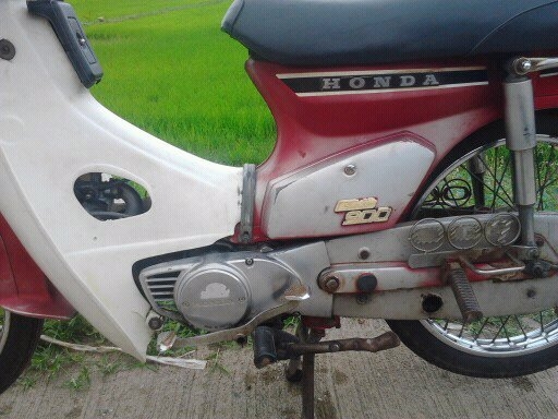 ขาย HONDA C 900 เครื่องดีพร้อมใช้ ทะเบียน พ ร บ เต็ม 2557 เอกสาร พร้อมโอน ขาย HONDA C 900 เครื่องดีพร้อมใช้ ทะเบียน พ ร บ เต็ม 2557 เอกสาร พร้อมโอน