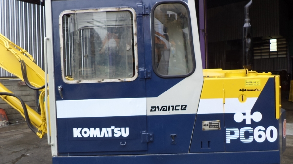 PC60U-1-1918 รถขุด KOMATSU ตอนนี้รถจอดที่(CSนวนคร)ครับ