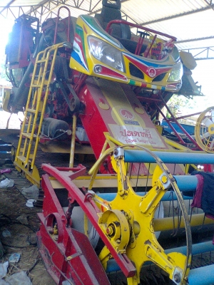 ขายรถเกี่ยวเกษตรพัฒนา