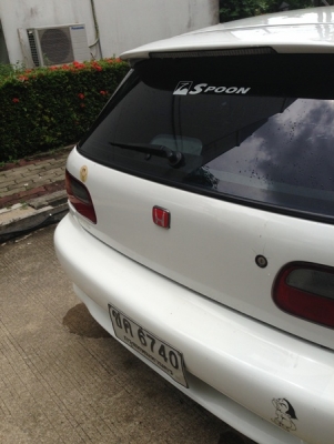 พี่จาก. นครสวรรค์ จองแล้วครับ. ขอบคุณครับ