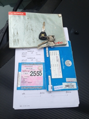 พี่จาก. นครสวรรค์ จองแล้วครับ. ขอบคุณครับ