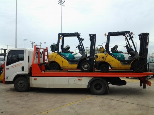 ขายด่วน ขายด่วน