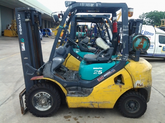 ขายด่วน