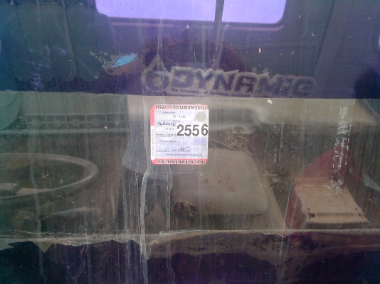 FN 527 M-TF 6D16-4649 ดั้ม KAC ทะเบียนเต็ม FN 527 M-TF 6D16-4649 ดั้ม KAC ทะเบียนเต็ม