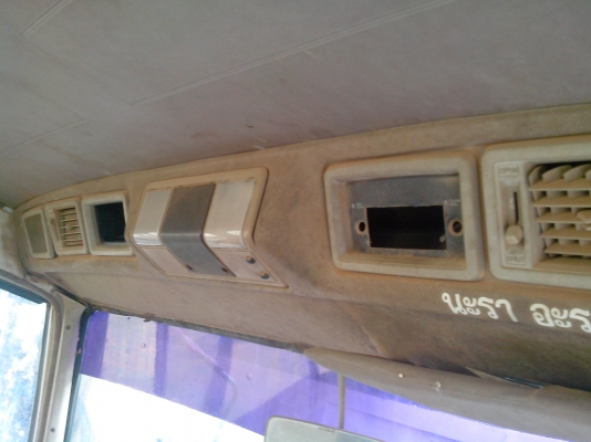 FN 527 M-TF 6D16-4649 ดั้ม KAC ทะเบียนเต็ม FN 527 M-TF 6D16-4649 ดั้ม KAC ทะเบียนเต็ม