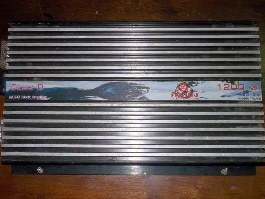 ขายเครื่องเสียง TFR ชุดใหญ่