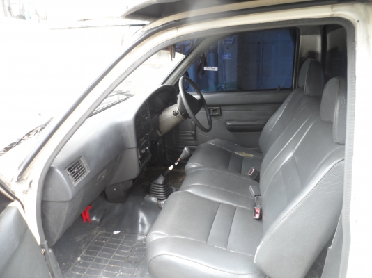 ขายด่วน