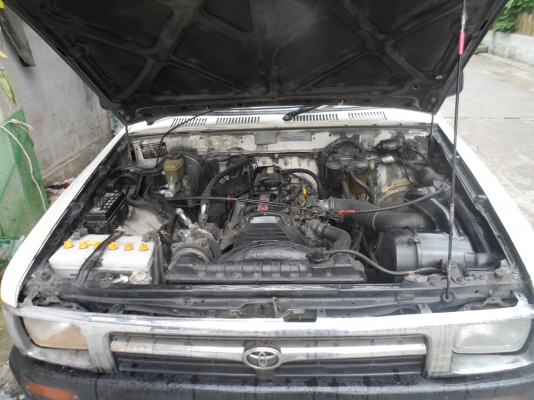 ขายด่วน