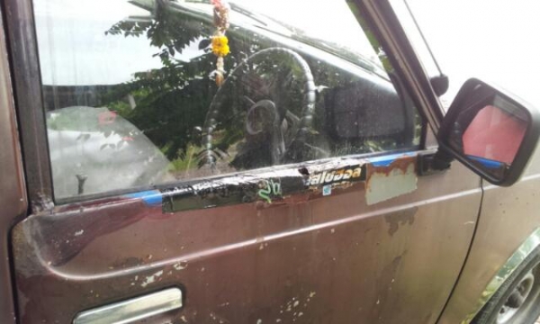 TOYOTA หางหงส์