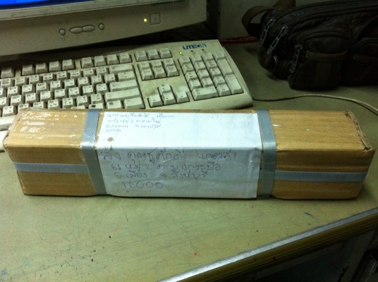 (ส่งพัสดุให้ คุณชูศักดิ์ จ.สิงห์บุรี เรียบร้อยแล้ว ขอบคุณมากครับ)ขายโช๊คหลังเดิมแท้ติดรถยามาฮ่ามีโอ 115 ถอดป้ายแดง ราคาต่อรองได้ สามพราน นครปฐม