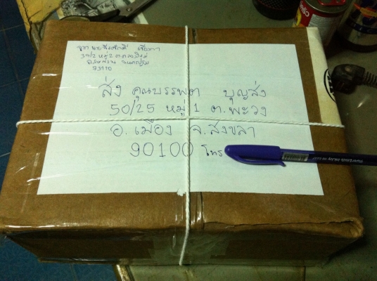 (ส่งพัสดุให้ คุณบรรพต จ.สงขลา เรียบร้อยแล้วครับ ขอบคุณมากครับ)ขาย ปรี CLASS A ของ USA ยี่ห้อ ZENITH ตามรูป ราคาต่อรองได้ สามพราน นครปฐมขาย ปรี CLASS A ของ USA ยี่ห้อ ZENITH ตามรูป ราคาต่อรองได้ สามพราน นครปฐม