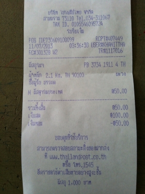 (ส่งพัสดุให้ คุณบรรพต จ.สงขลา เรียบร้อยแล้วครับ ขอบคุณมากครับ)ขาย ปรี CLASS A ของ USA ยี่ห้อ ZENITH ตามรูป ราคาต่อรองได้ สามพราน นครปฐมขาย ปรี CLASS A ของ USA ยี่ห้อ ZENITH ตามรูป ราคาต่อรองได้ สามพราน นครปฐม