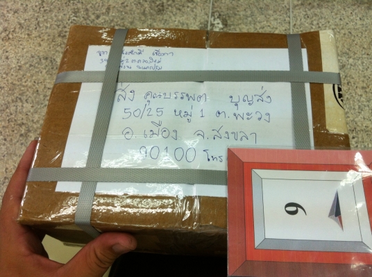 (ส่งพัสดุให้ คุณบรรพต จ.สงขลา เรียบร้อยแล้วครับ ขอบคุณมากครับ)ขาย ปรี CLASS A ของ USA ยี่ห้อ ZENITH ตามรูป ราคาต่อรองได้ สามพราน นครปฐมขาย ปรี CLASS A ของ USA ยี่ห้อ ZENITH ตามรูป ราคาต่อรองได้ สามพราน นครปฐม