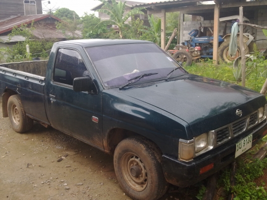 -ขายด่วน