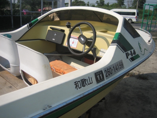 ขายเรือYamaha 14ฟุต ราคาถูก