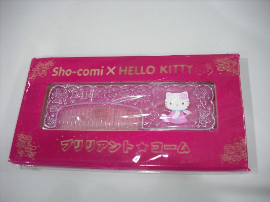 กระเป๋าหนัง KITTY ซื้อ1 ได้ 3