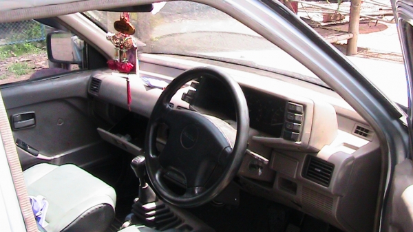 ขายด่วน