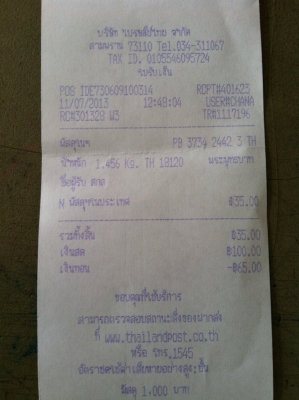 (ส่งพัสดุให้ คุณสกล จ.สระบุรี เรียบร้อยแล้ว ขอบคุณมากครับ)ขาย กรองเปลือยรถยนต์ ตามรูป ราคาต่อรองได้ สามพราน นครปฐม