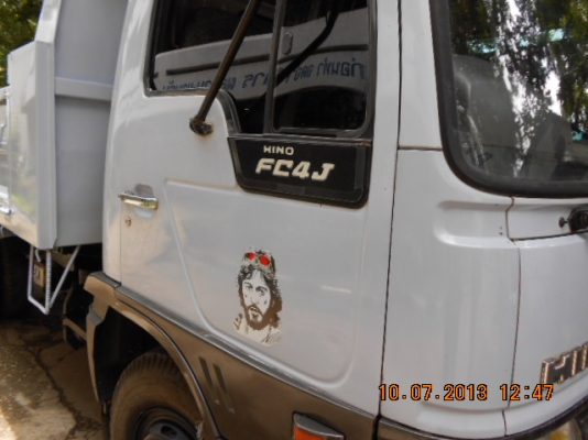 ขาย Hino FC4J 140 แรง ปี 42    แอร์เย็น  เครื่องเดิม เกียร์เดิม  แซทซีสวย