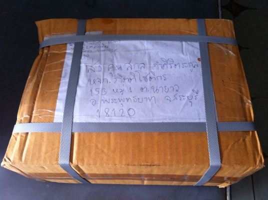 (ส่งพัสดุให้ คุณสกล จ.สระบุรี เรียบร้อยแล้ว ขอบคุณมากครับ)ขาย กรองเปลือยรถยนต์ ของใหม่ เก่าเก็บ ตามรูป ราคาต่อรองได้ สามพราน นครปฐม