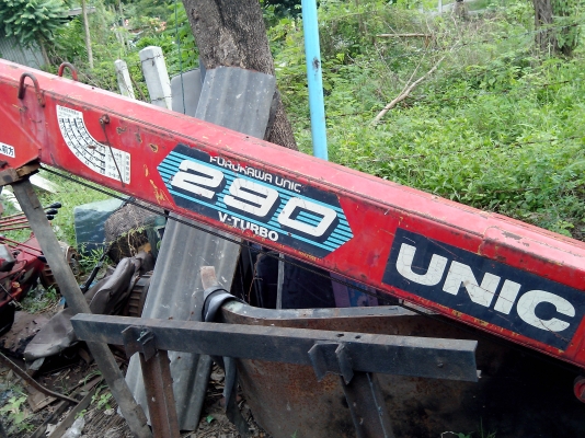 ขาย เฮี๊ยบ UNIC 290 V-TURBO ราคา 150000  สภาพดีพร้อมใช้งาน ต่อรองได้ครับ+++