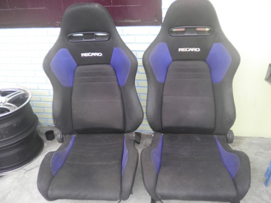 เบาะซิ่งๆ ตจว จัดส่งได้