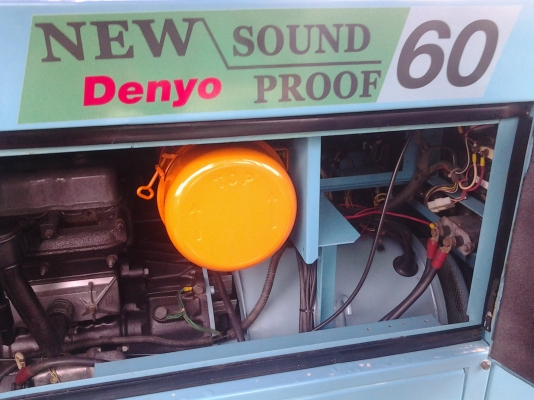 ขายเครื่องปั่นไฟ Denyo 60 Spi