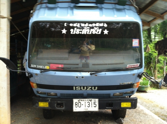 ขาย อีซูซุ ดั้ม 6ล้อ ขาย อีซูซุ ดั้ม 6ล้อ