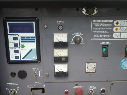 ขายเครื่องปั่นไฟ Denyo 45 Esi