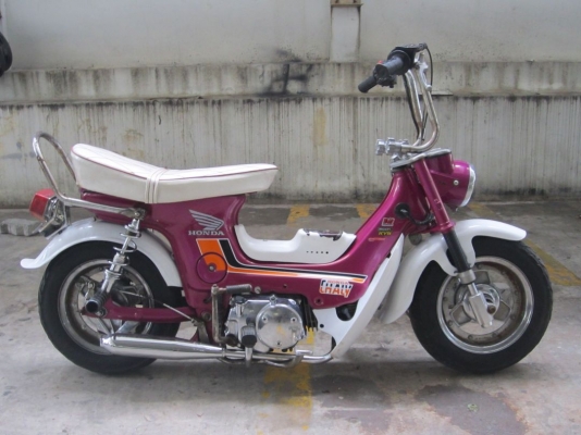 ขายด่วนชาลีสวยๆแต่งแนวยุ่น เครื่องดรีมฟิตจัดแรงๆ วิ่งเยี่ยม ราคานี้อย่าพลาดครับ กทม.(รถฝากขาย)