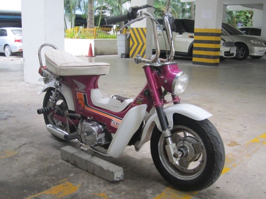 ขายด่วนชาลีสวยๆแต่งแนวยุ่น เครื่องดรีมฟิตจัดแรงๆ วิ่งเยี่ยม ราคานี้อย่าพลาดครับ กทม.(รถฝากขาย)