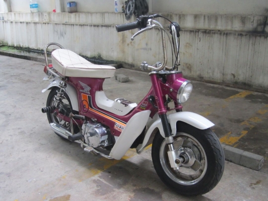 ขายด่วนชาลีสวยๆแต่งแนวยุ่น เครื่องดรีมฟิตจัดแรงๆ วิ่งเยี่ยม ราคานี้อย่าพลาดครับ กทม.(รถฝากขาย)