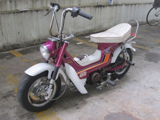 ขายด่วนชาลีสวยๆแต่งแนวยุ่น เครื่องดรีมฟิตจัดแรงๆ วิ่งเยี่ยม ราคานี้อย่าพลาดครับ กทม.(รถฝากขาย)