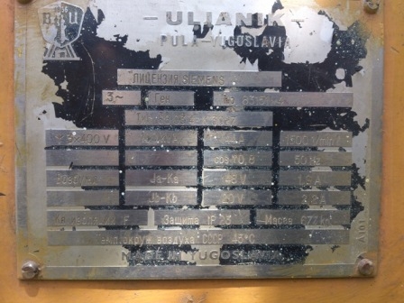 เครื่องเจนเนอเรเตอร์ เครื่องเจนเนอเรเตอร์