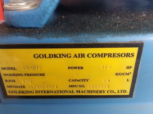 ปั้มลมสองสูบ 64 ลิตร ครบชุดของใหม่ขายถูก (มี 2 เครื่อง) ปั้มลมสองสูบ 64 ลิตร ครบชุดของใหม่ขายถูก (มี 2 เครื่อง)