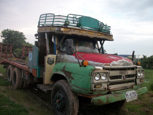 รถเทรเลอร์