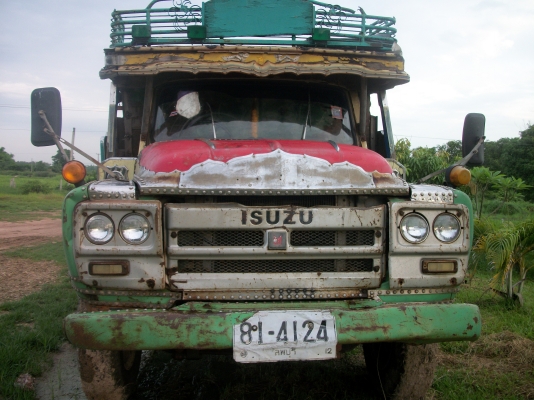 รถเทรเลอร์