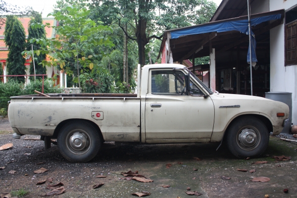 ขายดัสสัน620เดิมๆๆแห้งๆๆ ขายดัสสัน620เดิมๆๆแห้งๆๆ