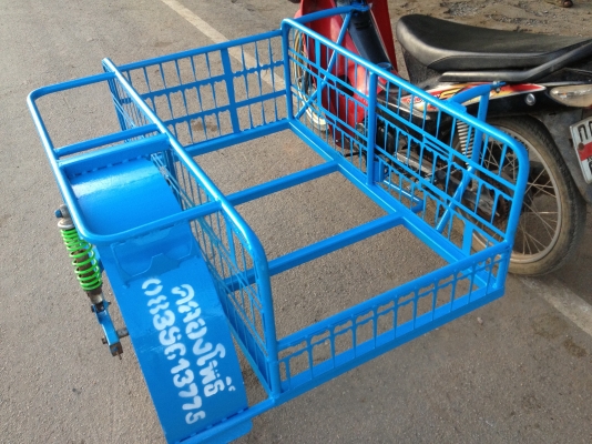 ขายรถพ่วงข้าง