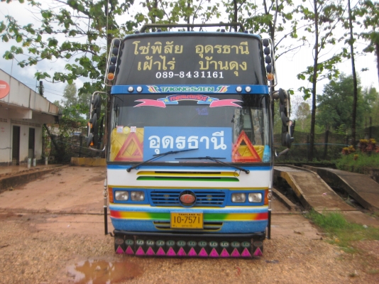 ขายรถบัส พัดลม 12 เมตร &#039; ชั้นครึ่ง !!