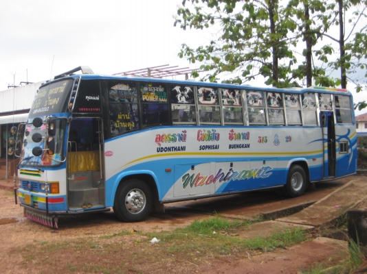 ขายรถบัส พัดลม 12 เมตร &#039; ชั้นครึ่ง !!