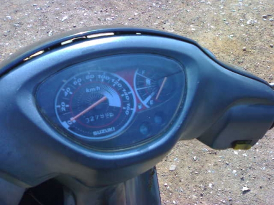 สเตปปี49 ราคาเบา ๆ