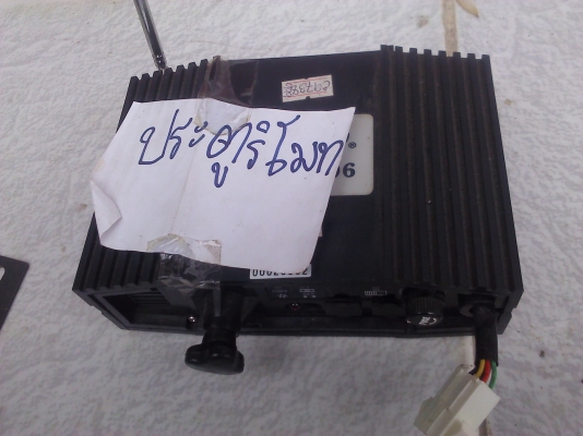 ชุดส่งเปิด-ปิดประตู้รีโมท ให้รีโมทสั่งงาน3 อัน สภาพใหม่มาก