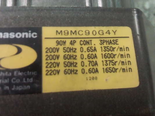 มอเตอร์เกียร์ PANASONICแรงบิดเยอะ 220V. 3 เฟส แต่ต่อใช้ไฟบ้าน220 V.ได้ตามที่ถ่ายVDOให้ดู