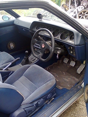 ขายMITSU LAMDA เครือง SR พร้อมประกวด