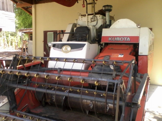 ขายด่วน