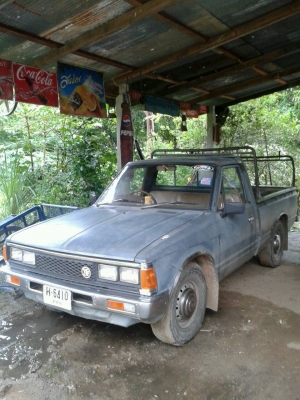 ขาย Datsun 720
