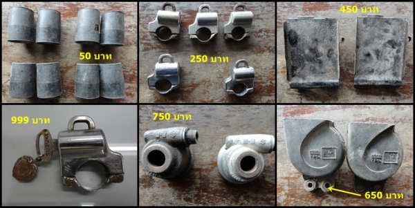 ขอบคุณ พ.เสือ ขายอะหลั่ย SUZUKI K-125 แท้ พร้อมส่งสนใจ โทร.081-005-8785